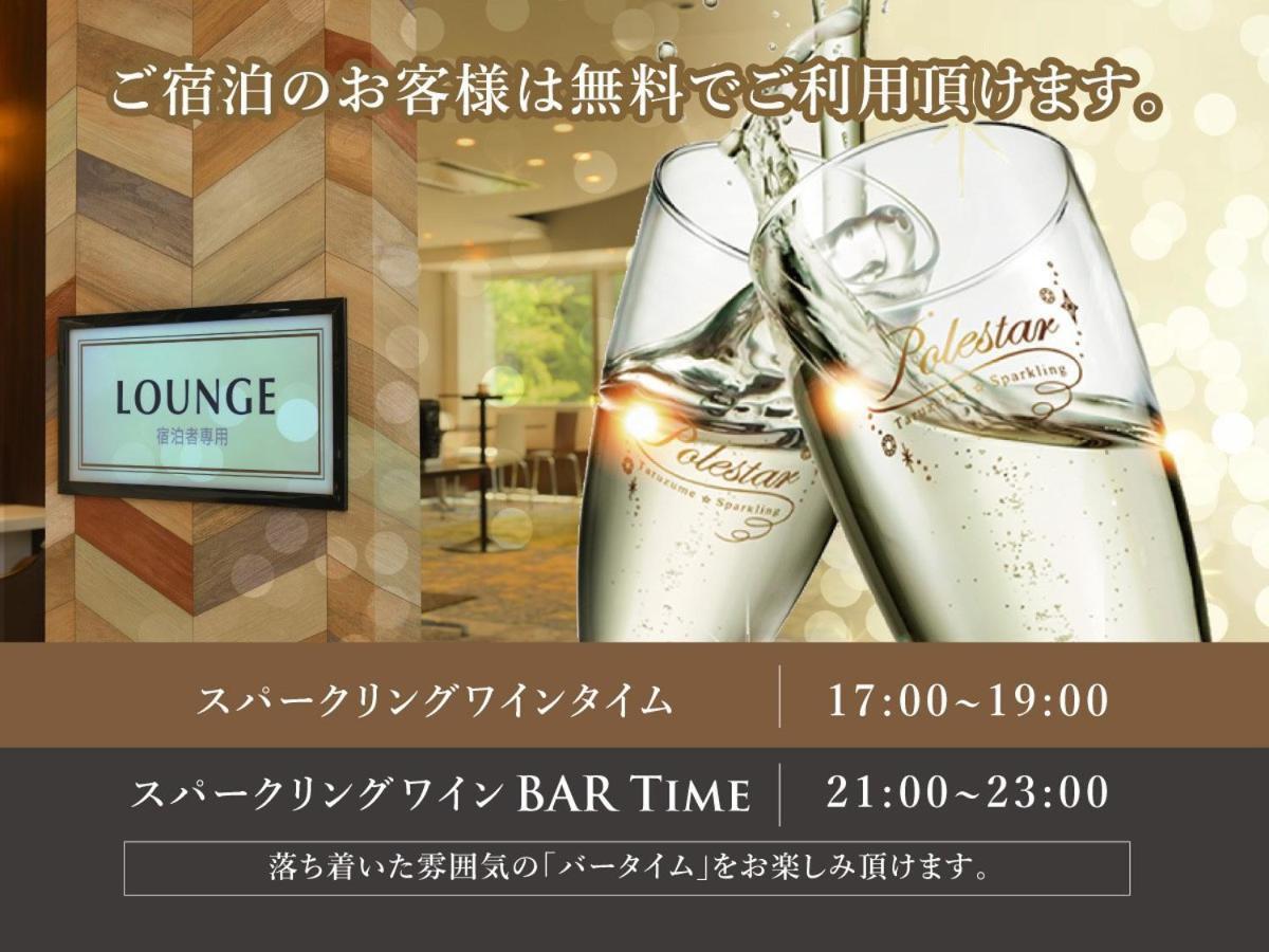 Hotel New Gaea Domemae Fukuoka  Bagian luar foto